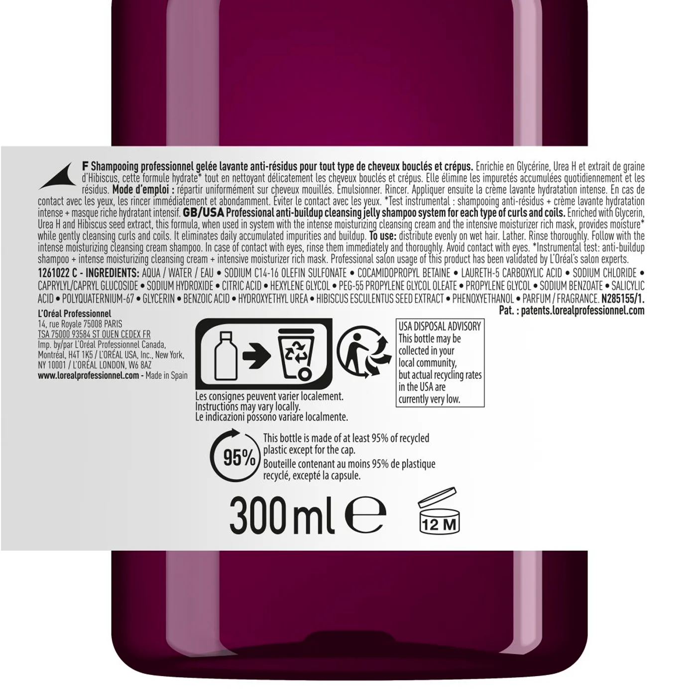 Shampoing Anti-Résidus Curl Expression L'Oréal Professionnel 300 ML - Image 3